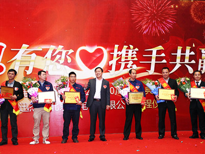 嘉立電梯-團隊表彰